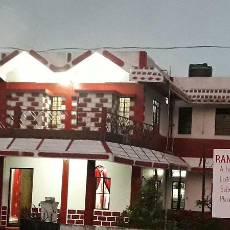 Rani Homestay Cherrapunji Extérieur photo