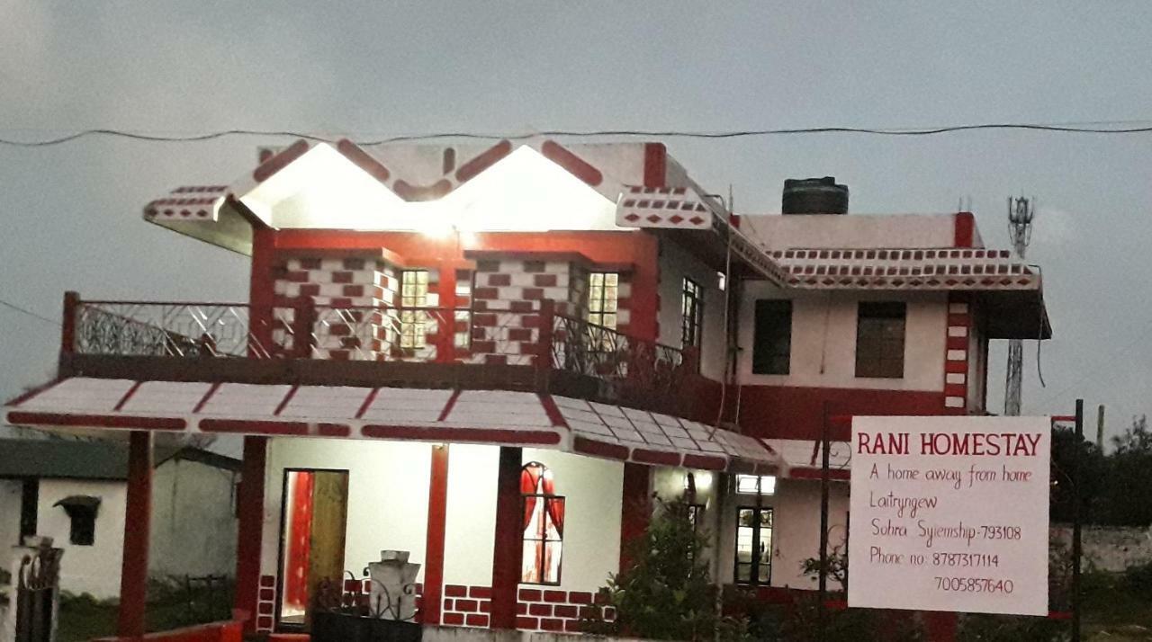 Rani Homestay Cherrapunji Extérieur photo